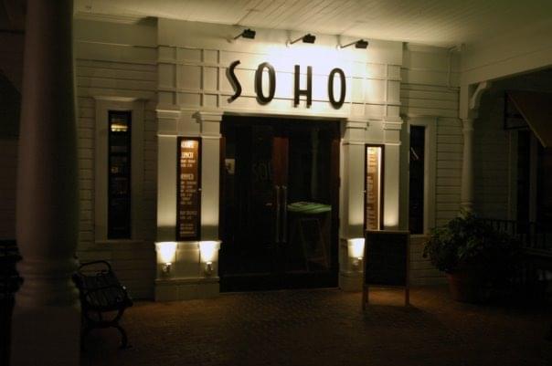 Soho-Building